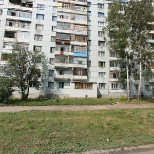 Syrtlanova Street, 1 ، قازان: صورة