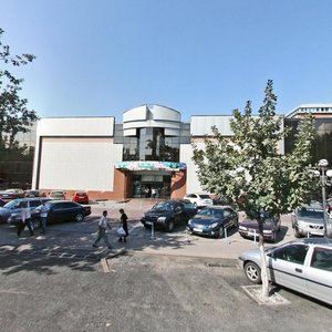 Tole Bi Street, 71, : foto
