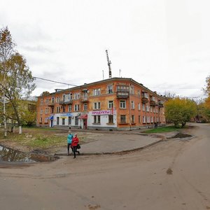 Kudryavtseva Street, 24/38, Yaroslavl: photo