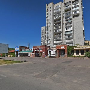 Metrobudivska Street, 1, Dnipro: photo