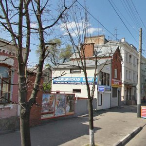 Mitrofana Sedina Street, 15, Krasnodar: photo