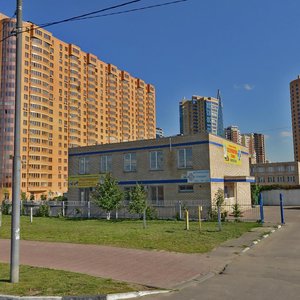 Реутов, Улица Октября, 36: фото