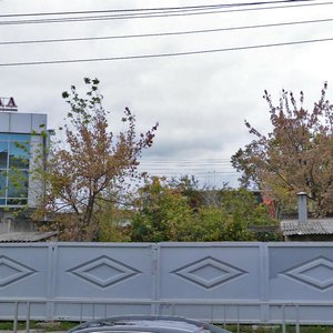 Stasova Street, 178/2 ، كراسنودار: صورة