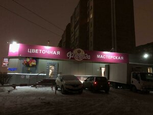 Arkticheskaya ulitsa, 23, Omsk: photo