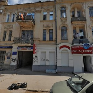 Senyavina Street, 3, Sevastopol: photo