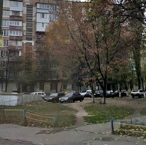 Nauky Avenue, No:10, Kiev: Fotoğraflar