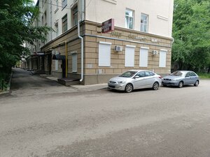 Ulitsa Vareykisa, 76 ، فورونيج: صورة
