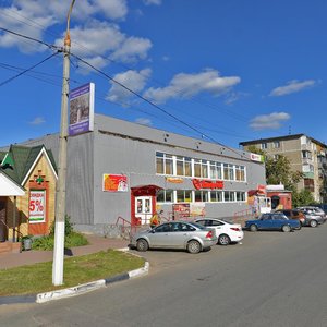 Чехов, Улица Мира, 2А: фото
