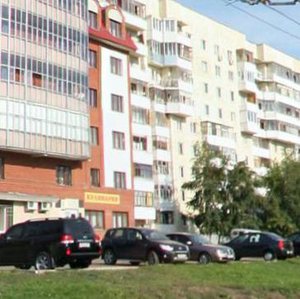 Stepana Kuvykina Street, 29 ، أوفا: صورة