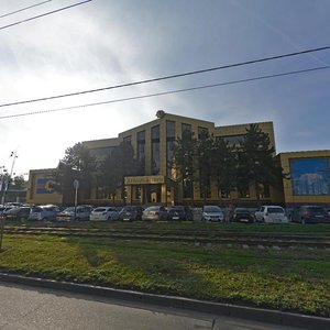 Stavropolskaya Cad., No:2А, Krasnodar: Fotoğraflar