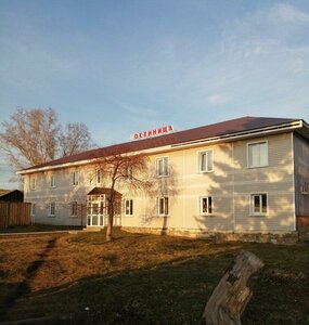 Ulitsa Krasnogo Oktyabrya, 36А, Irkutsk Oblast: photo