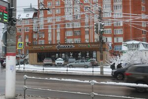 Moskovskiy Avenue, 8к1, Cheboksary: photo