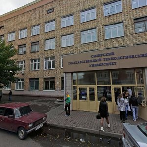 Markovskogo Street, 57, Krasnoyarsk: photo