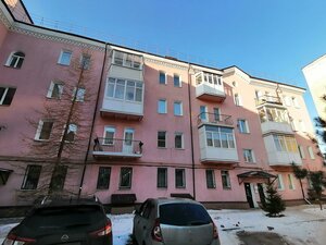 Gusarova Street, 28 ، أومسك: صورة