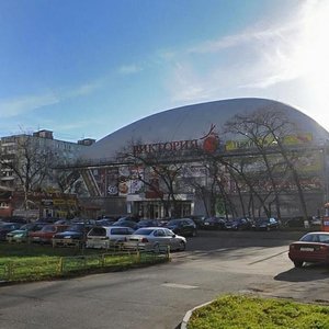 Otradnaya Street, 18к1 ، موسكو: صورة