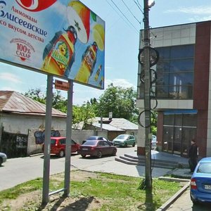 Rozy Lyuksemburg Street, 59, : foto