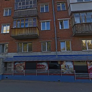 Karla Marksa Street, 272, Izhevsk: photo