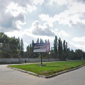 Bulvar Nezalezhnosti, 24Б, Brovary: photo