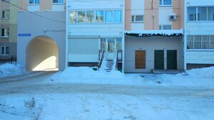 Ovchinnikova Street, 17, Perm: photo