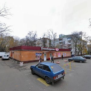 Otkrytoye Highway, 3с14 ، موسكو: صورة