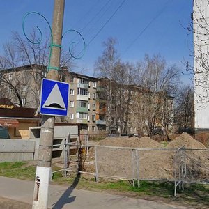 Mayakovskogo Street, 19 ، : صورة