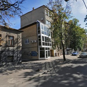 Svobody Street, No:33, Harkiv: Fotoğraflar