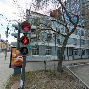 Malysheva Street, 10, Yekaterinburg: photo