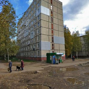 Gromova Street, No:28, Yaroslavl: Fotoğraflar