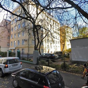 Spiridonovka Street, 26, : foto