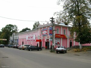 Рославль, Улица Красина, 4: фото