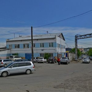 Иркутск, Улица Берёзовая Роща, 64Б: фото