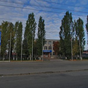 Magistralnaya Street, 1, Kursk: photo