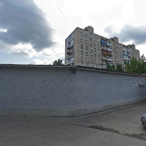 Oktyabrskiy Avenue, 9 ، : صورة