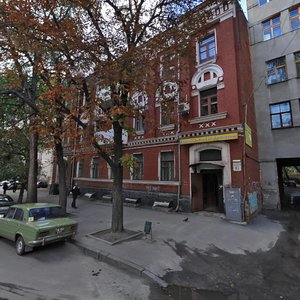 Chernyshevska vulytsia, 61 ، خاركيف: صورة