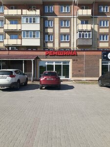 Chernogorskaya Street, 6, Kostroma: photo