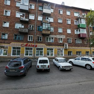 Ulitsa Yavorskogo, 11, Prokopevsk: photo