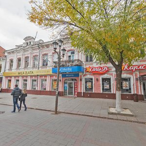Prospekt imeni Petra Stolypina, 32, : foto