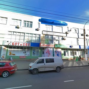 Radishcheva Street, 117А, Kursk: photo