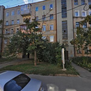 Darvina Street, 16, Kharkiv: photo