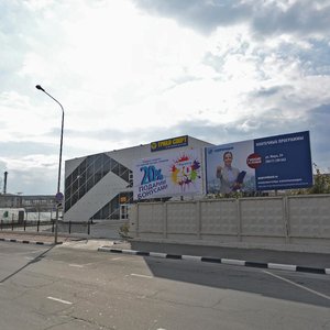 Mira Street, 3А, Novorossiysk: photo