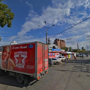 Aerovokzalnaya Street, 16Г, Krasnoyarsk: photo