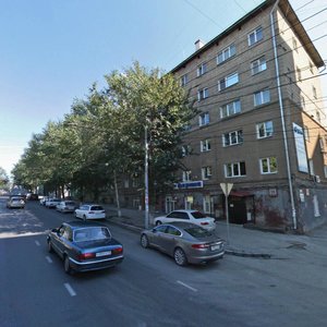 Voskhod Street, 14, Novosibirsk: photo