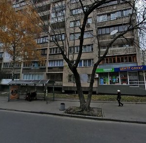 Lva Tolstoho Street, 22 ، كييف: صورة