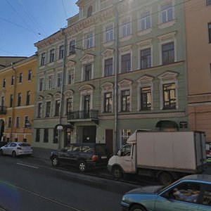 Sadovaya Street, 84, Saint Petersburg: photo