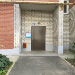 Nizhnyaya Dubrova Street, 34, Vladimir: photo