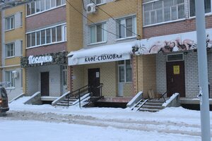 Kooperativnaya Street, 3, Kanash: photo