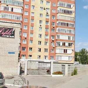 Malkova Street, 26А, Perm: photo