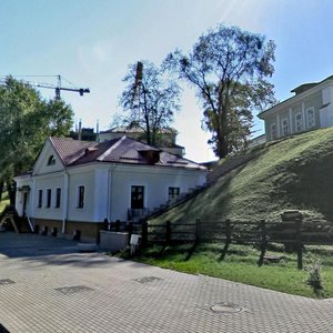 Zybickaja Street, No:3, Minsk: Fotoğraflar