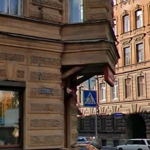 Vilenskiy Lane, 8, Saint Petersburg: photo