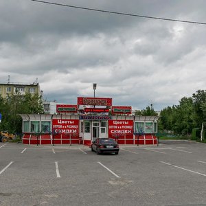 Lenin Street, 21А, Noyabrsk: photo